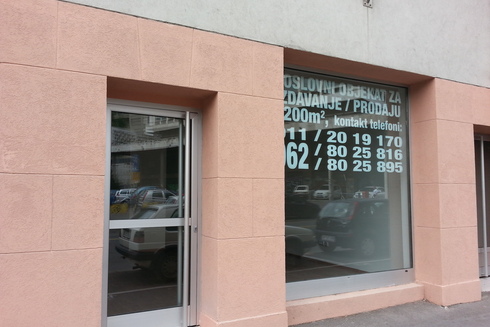 Standard_20130730_131207